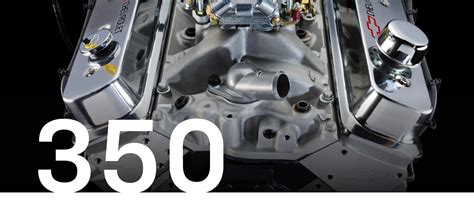 350 Small Block Engine