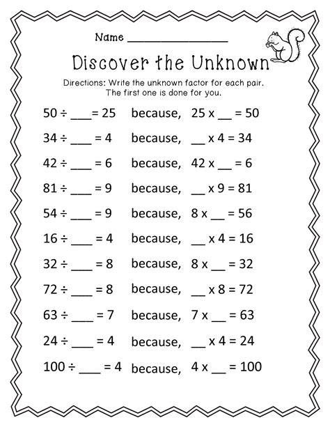 3Rd Math Worksheets