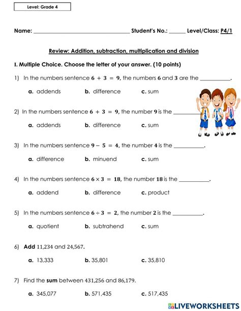 4Th Grade Math Quiz