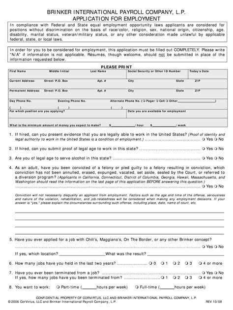 Apply Chilis Application