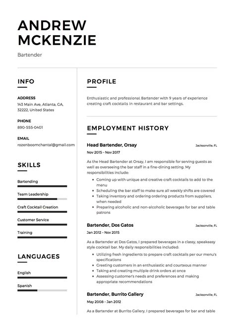 Bartender Resume Examples