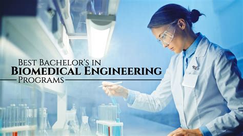 Best Biomedical Engineering Programs