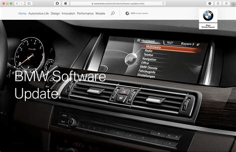 Bmw Software Update