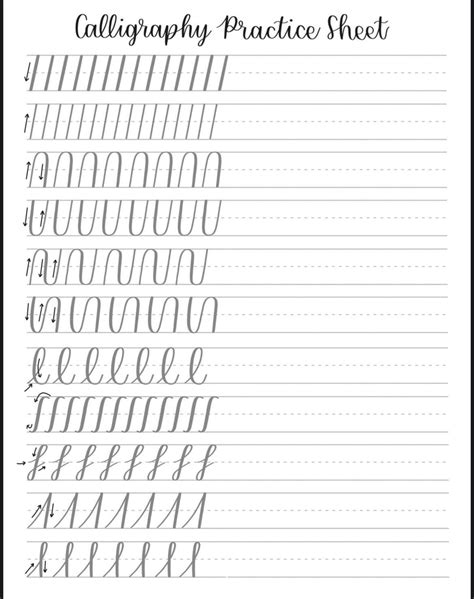 Calligraphy Exercise Sheets