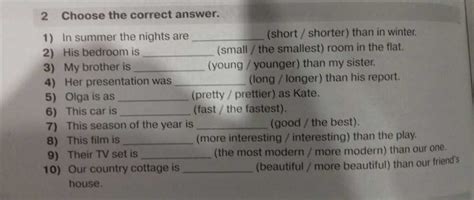 Choose The Correct Answer