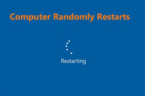Computer Reboots Randomly