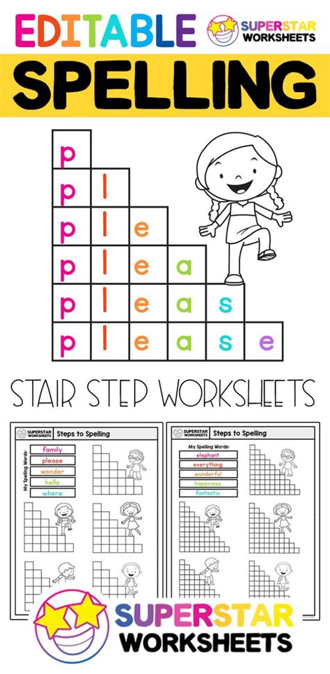 Create Spelling Worksheets