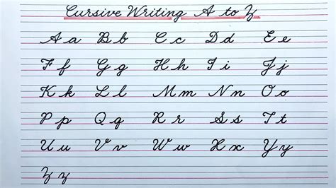 Cursive All Letters