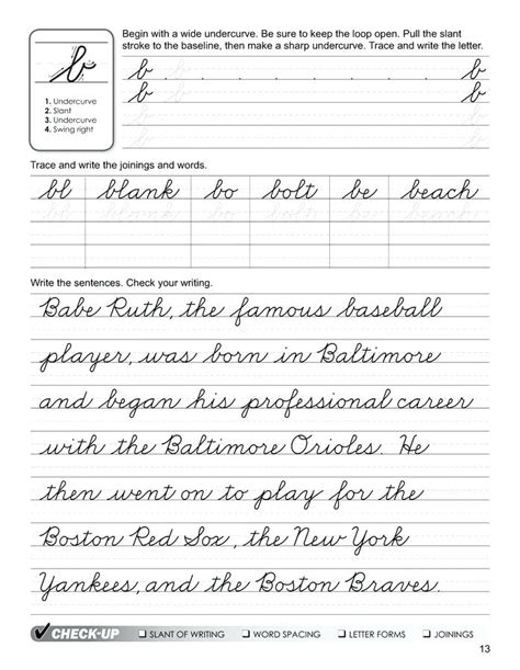 Cursive Handwriting Worksheets Pdf