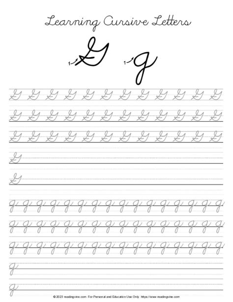 Cursive Letter G