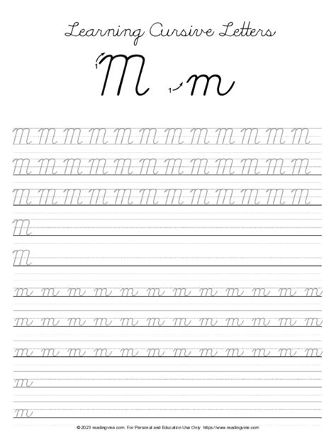 Cursive Letter M