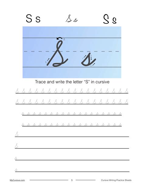 Cursive Letter S