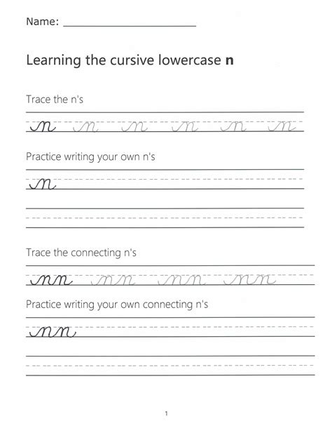 Cursive Lowercase N