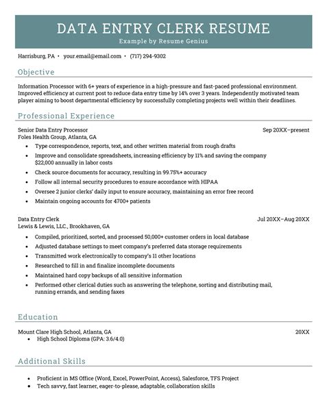 Data Entry Resume