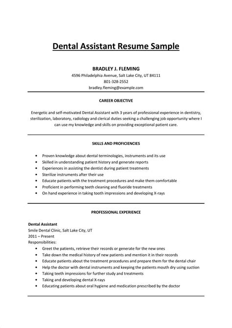 Dental Assistant Resume