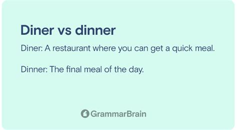 Dinner Vs Diner