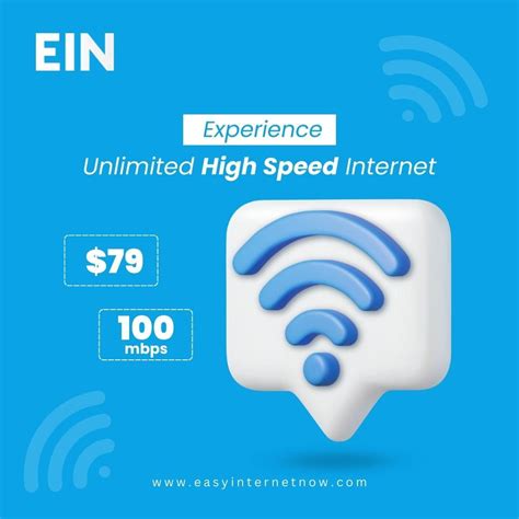 Easy Internet Now