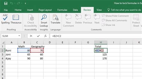 Excel Lock Fields