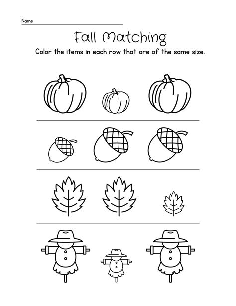 Fall Activity Pages