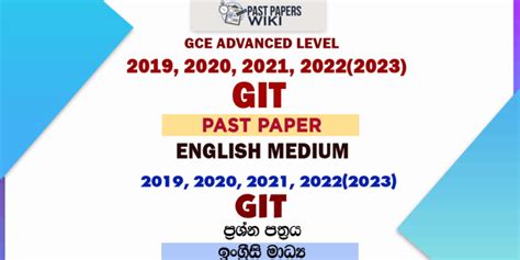 Git Past Papers