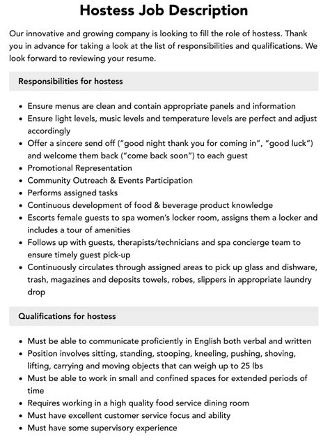 Hostess Job Description