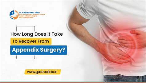 How Long Is Appendix Operation