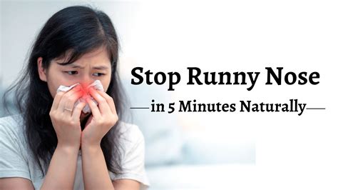 How To Control Running Nose