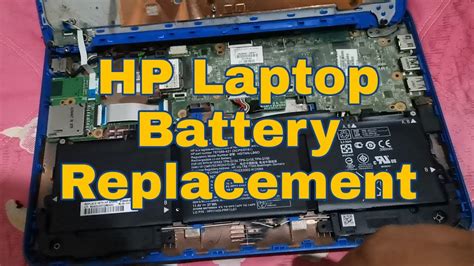 Hp Battery Change