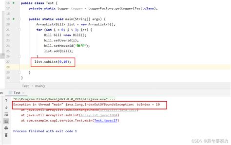 Java Lang Indexoutofboundsexception