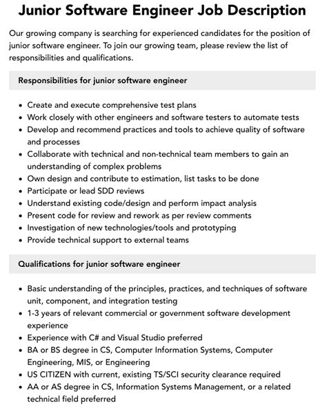 Junior Software Engineer Jobs