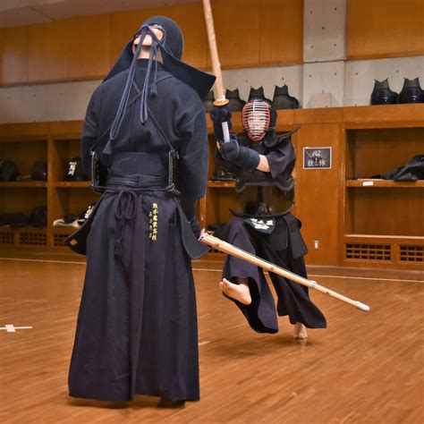 Kendo Kendo