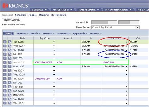 Kronos Payroll System