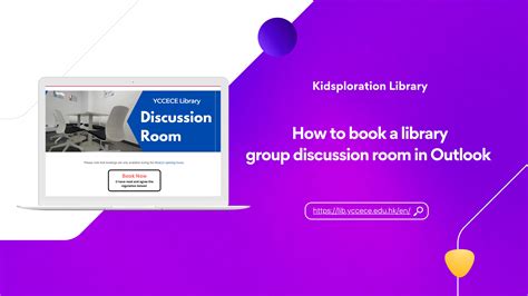 Lib Room Booking