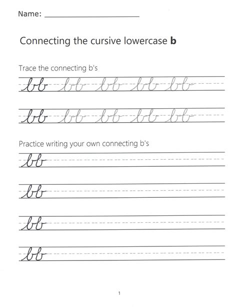 Lowercase Cursive B