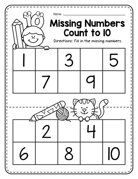 Missing Number Worksheets