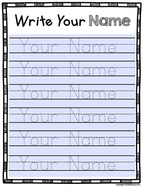 Name Trace Printable