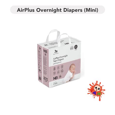 Newborn Overnight Diapers