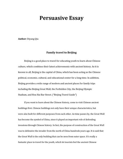 Persuasive Essay Example