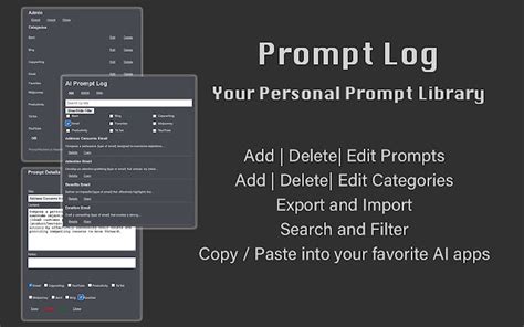 Prompt Log In