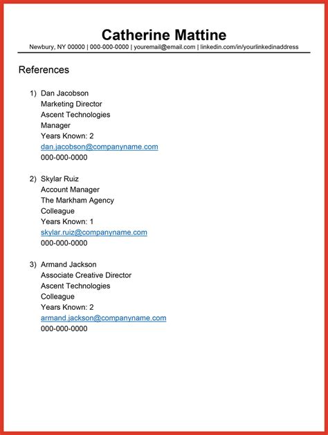 References For A Job