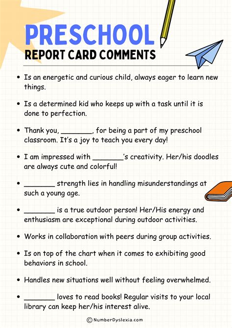 Report Card Comments