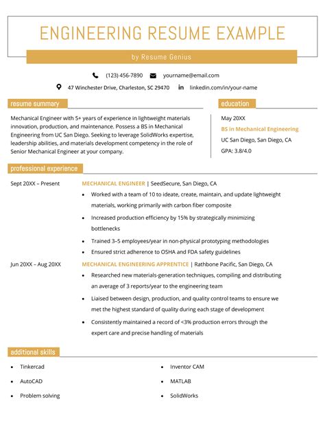 Sample Engineering Resume