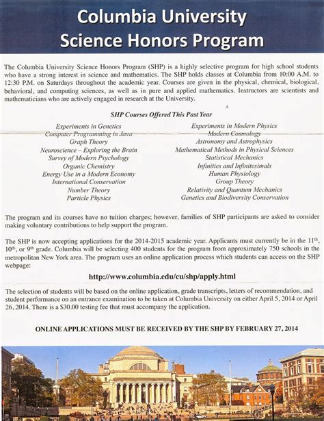 Science Honors Program