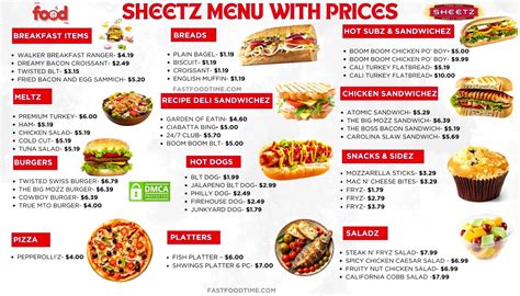 Sheetz Menu