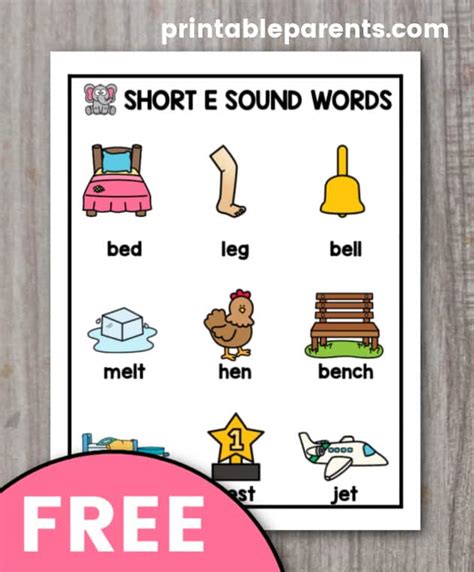 Short E Words