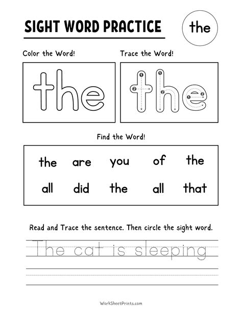 Sight Word Sheets