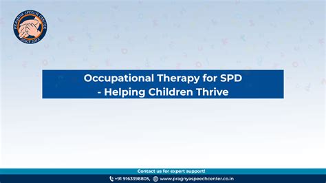 Spd Occupational Therapy