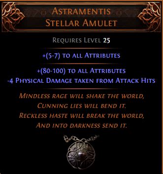 Stellar Amulet Poe2