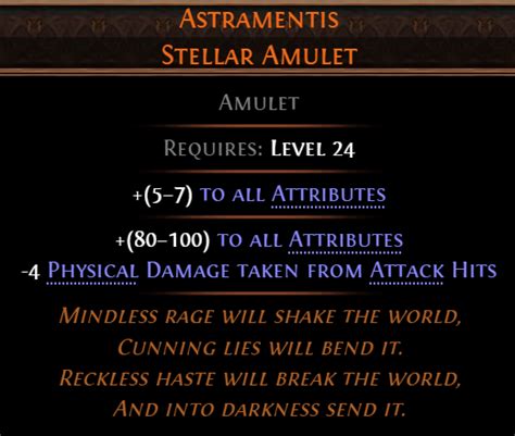 Stellar Amulet