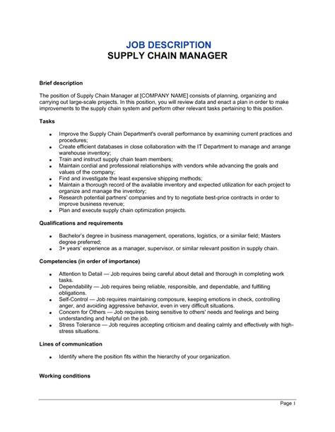 Supply Chain Manager Vacancies